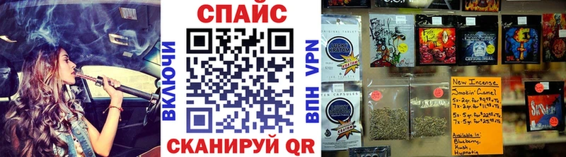 БУТИРАТ 99%  Купить закладки  Удачный 
