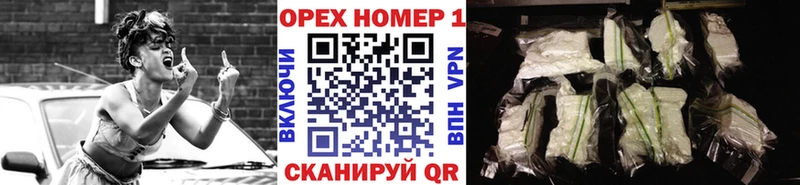 Купить  Удачный  КОКАИН Эквадор 