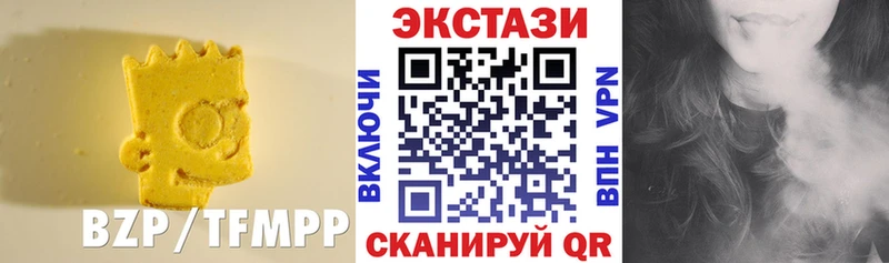 Купить закладки  Удачный  Ecstasy 280мг 