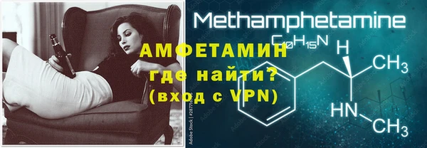 дживик Богородицк