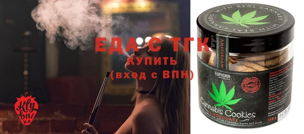 дживик Богородицк