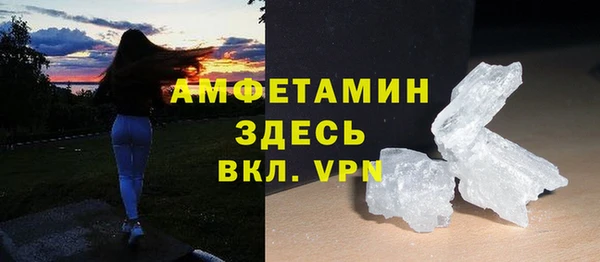 MESCALINE Богданович