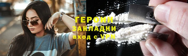 MESCALINE Богданович