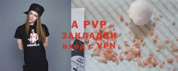 MESCALINE Богданович