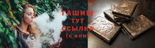 MESCALINE Богданович