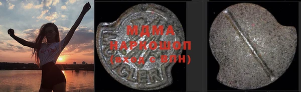 дживик Богородицк