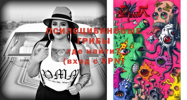 MESCALINE Богданович