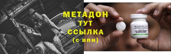 MESCALINE Богданович