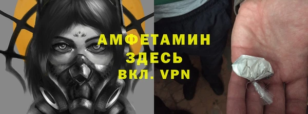 MESCALINE Богданович