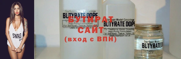 MESCALINE Богданович