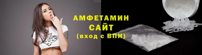 дживик Богородицк