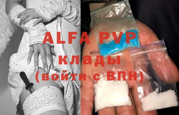 MESCALINE Богданович