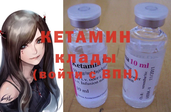 MESCALINE Богданович