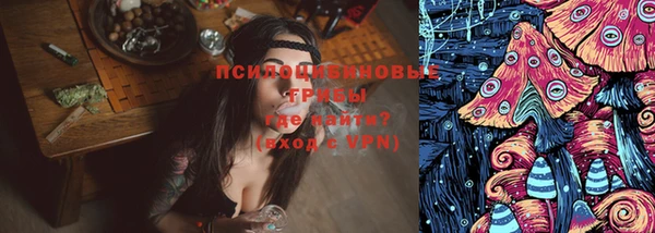 скорость Беломорск