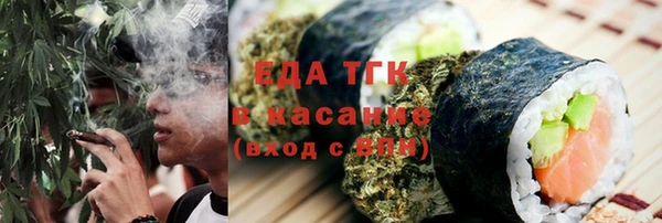 MESCALINE Богданович