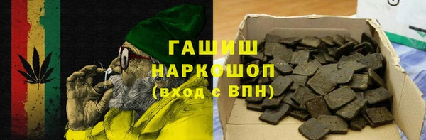 скорость Богородск