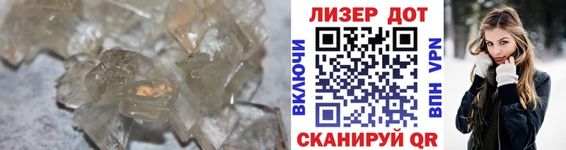 LSD-25 экстази ecstasy  Купить  Удачный 