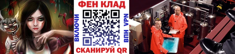 Купить  Удачный  Первитин винт 