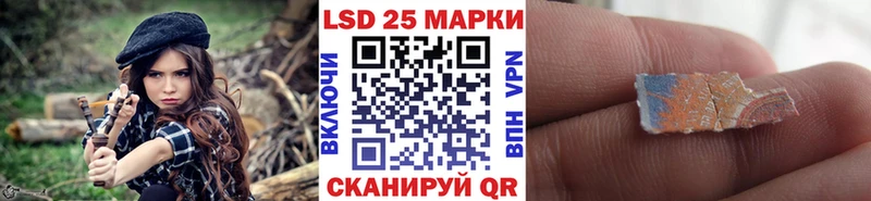 Купить закладки  Удачный  Марки N-bome 1,8мг 