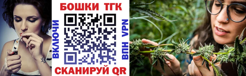 Конопля планчик  Купить где  Удачный 